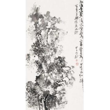 程大利国画山水雨后青山碧字画之家