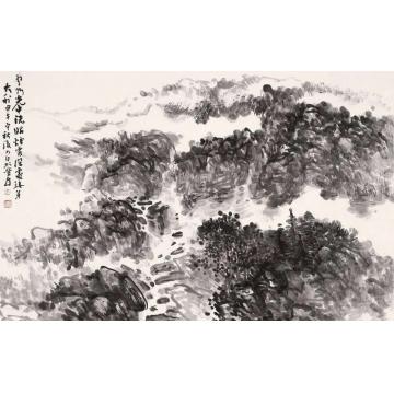 程大利国画山水云水光中洗眼字画之家