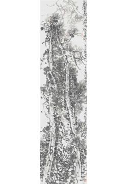 程大利国画山水兰溪白露山松林字画之家