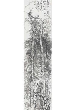 程大利国画山水老树如龙字画之家