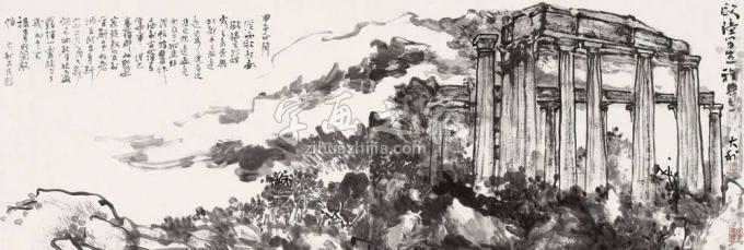 国画家程大利字画之家