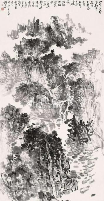 国画家程大利字画之家