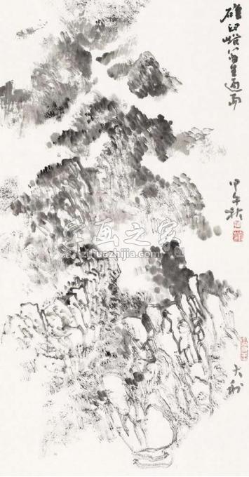 国画家程大利字画之家