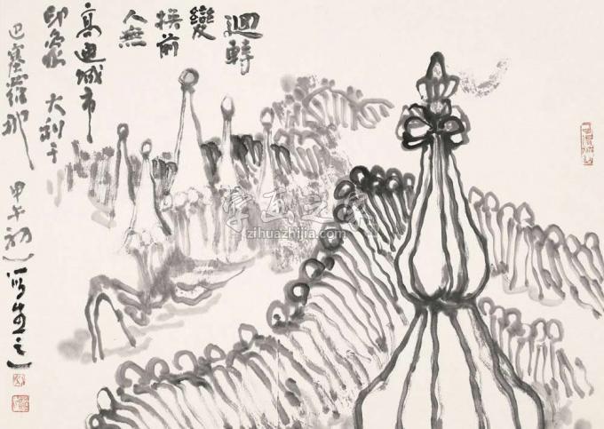 国画家程大利字画之家