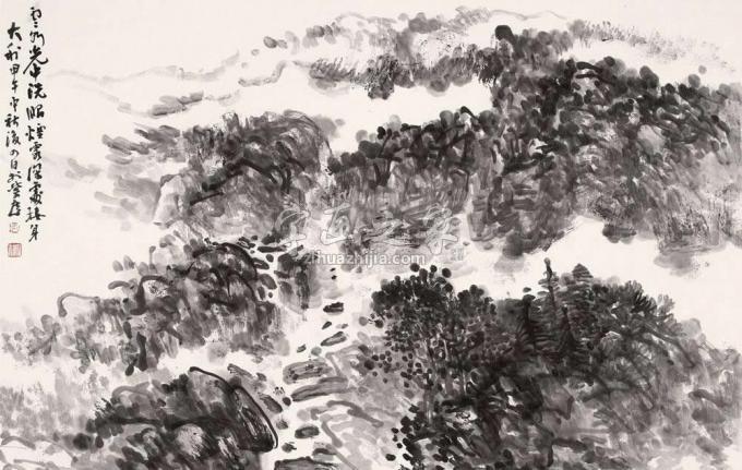 国画家程大利字画之家