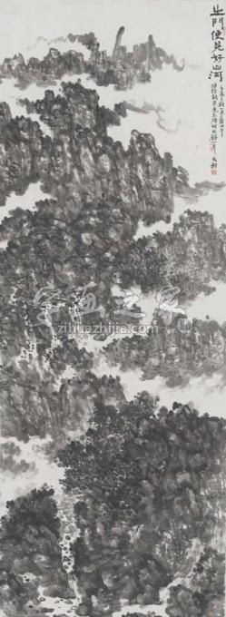 国画家程大利字画之家