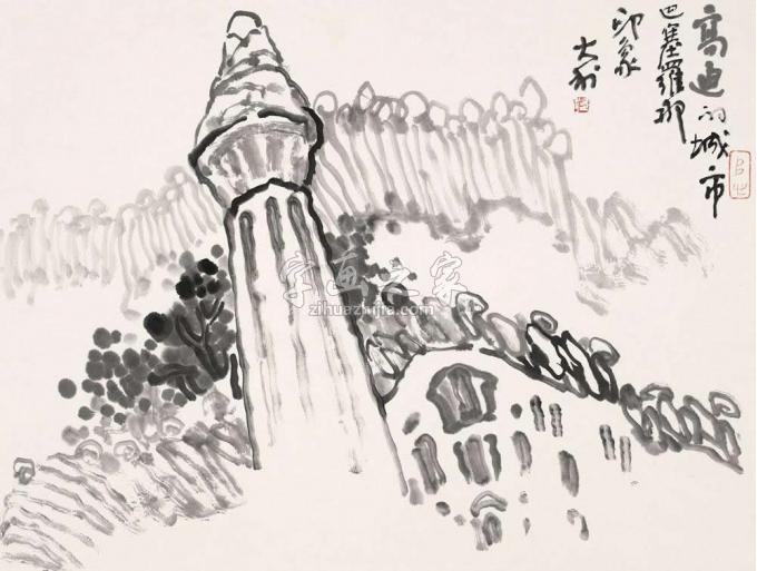 国画家程大利字画之家
