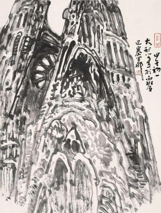 国画家程大利字画之家