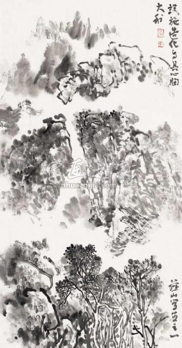 国画家程大利字画之家