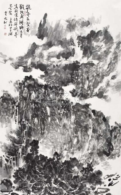 国画家程大利字画之家