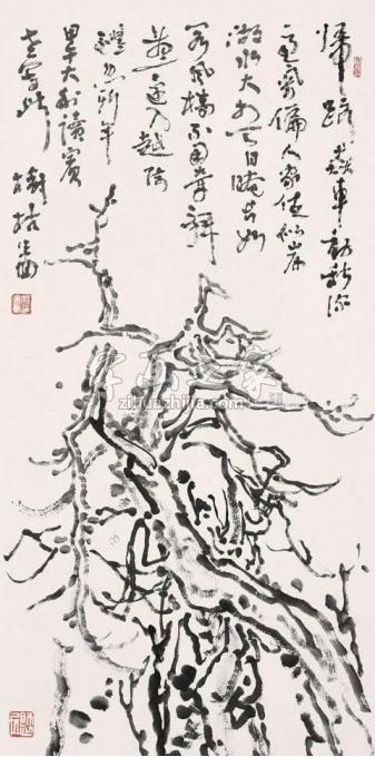 国画家程大利字画之家