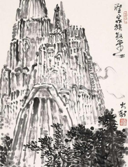 国画家程大利字画之家