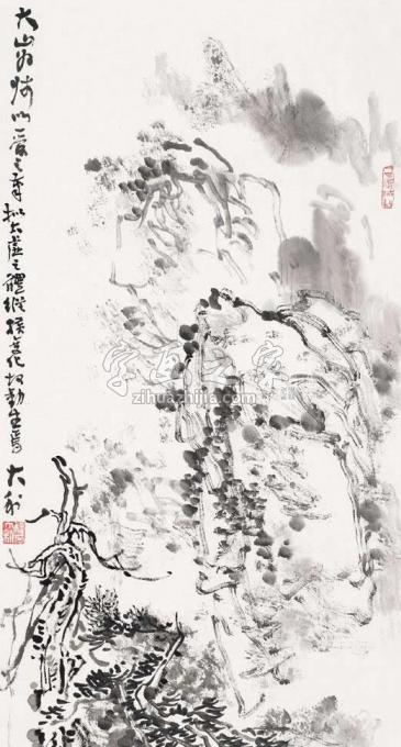 国画家程大利字画之家