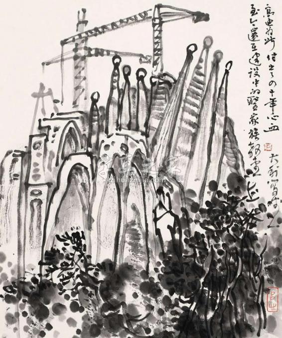国画家程大利字画之家