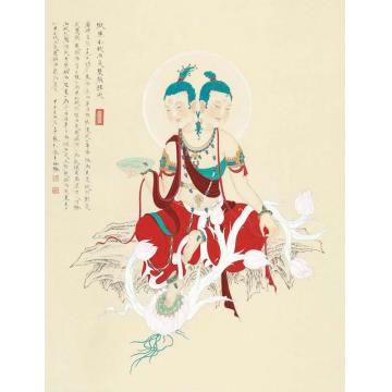 李巍松国画人物拟黑水城西夏双颜释迦字画之家