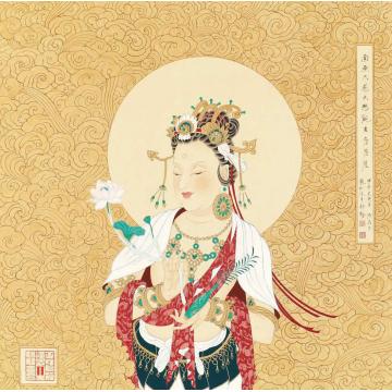 李巍松国画人物泥金团云观世音菩萨字画之家