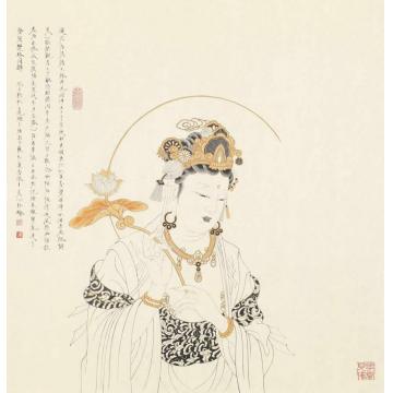 李巍松国画人物白描泥金观音造像字画之家