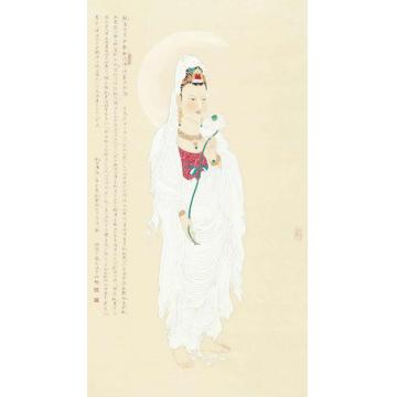 李巍松国画人物拟曹家样绘观世音菩萨字画之家