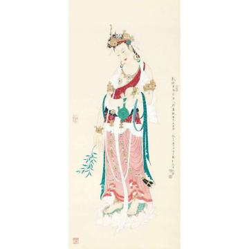 李巍松国画人物敦煌莫高窟唐人观世音菩萨字画之家