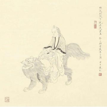 李巍松国画人物白描十八应真册页（二）字画之家