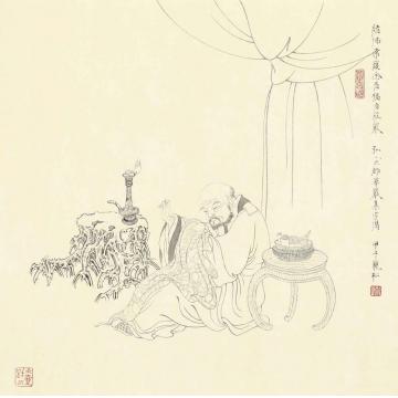 李巍松国画人物白描十八应真册页（五）字画之家