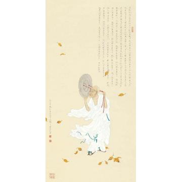 李巍松国画人物十八应真组画（一）字画之家