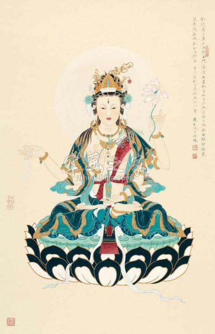 国画家李巍松字画之家