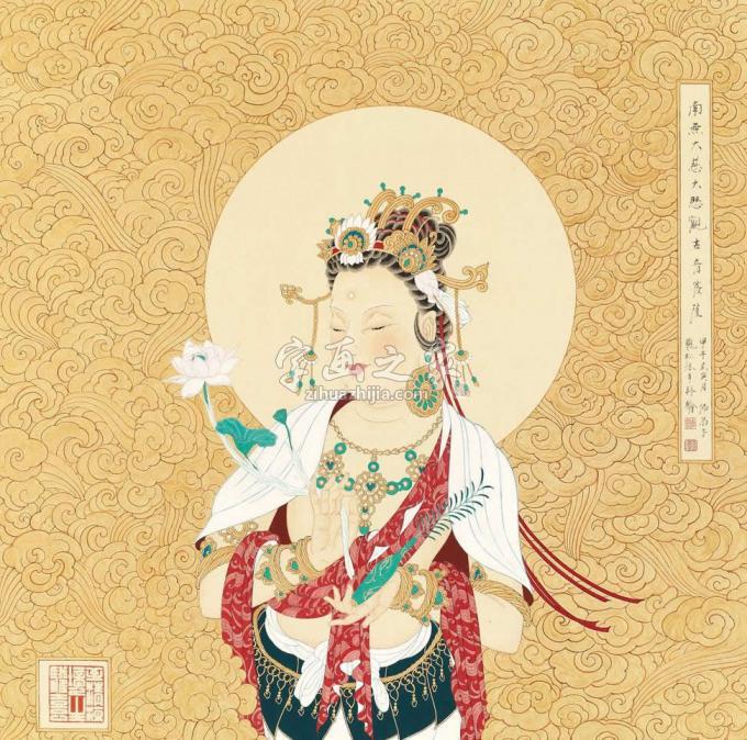 国画家李巍松字画之家