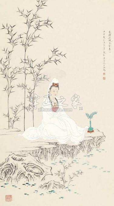 国画家李巍松字画之家