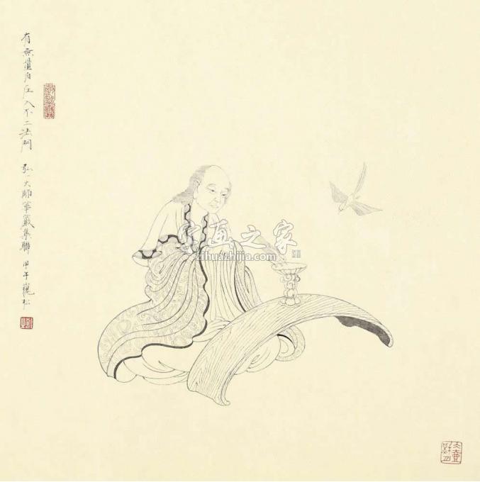 国画家李巍松字画之家