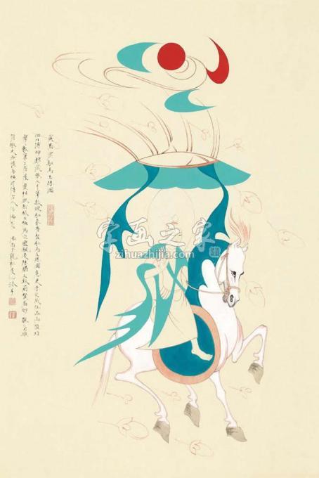 国画家李巍松字画之家