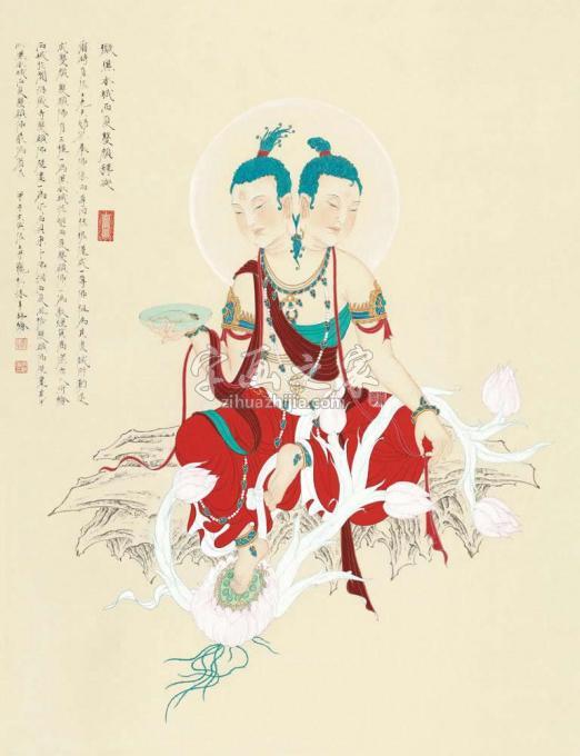 国画家李巍松字画之家