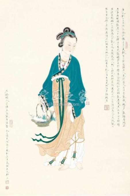 国画家李巍松字画之家