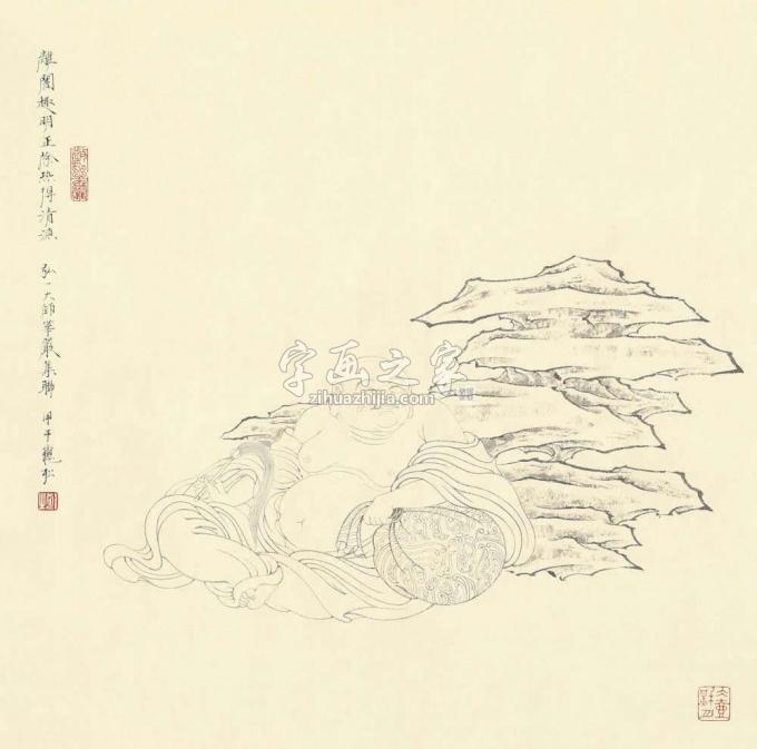 国画家李巍松字画之家