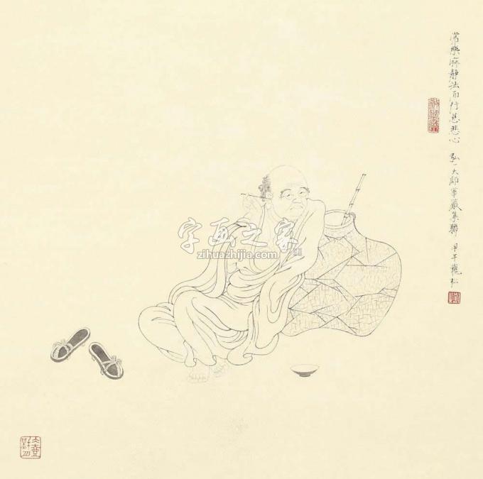 国画家李巍松字画之家