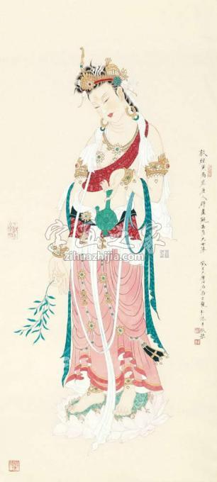 国画家李巍松字画之家