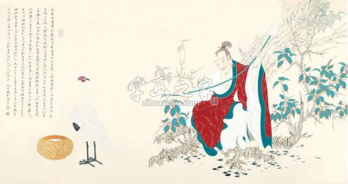 国画家李巍松字画之家