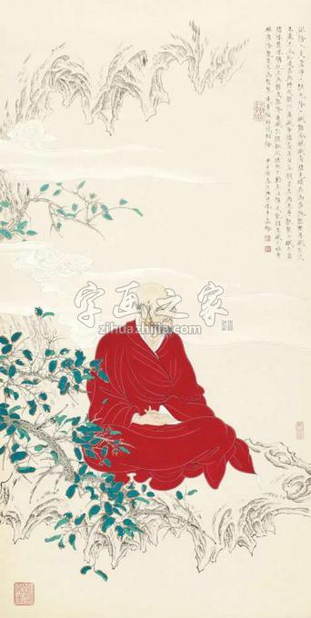 国画家李巍松字画之家