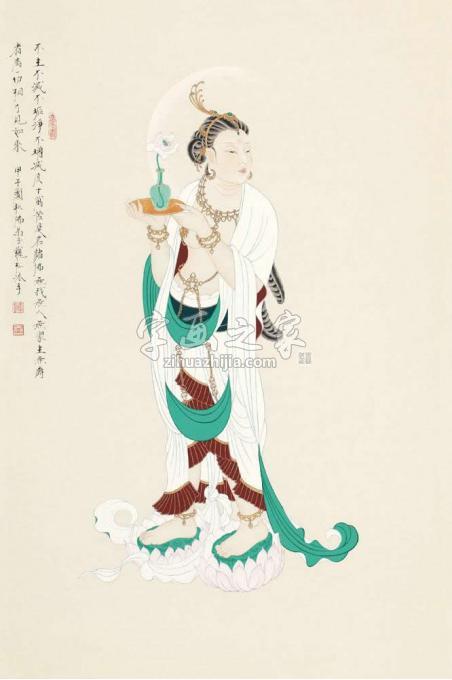 国画家李巍松字画之家