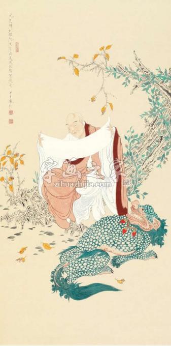 国画家李巍松字画之家