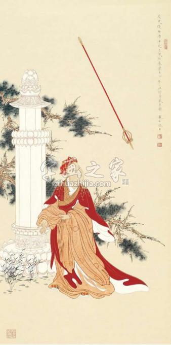 国画家李巍松字画之家