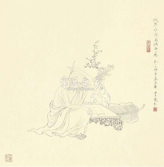 国画家李巍松字画之家