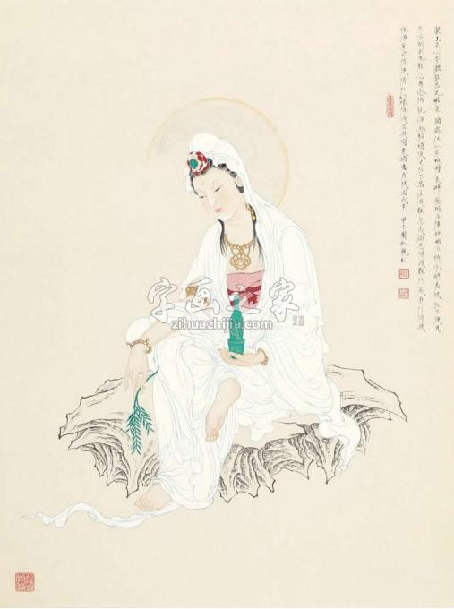 国画家李巍松字画之家