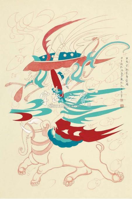 国画家李巍松字画之家