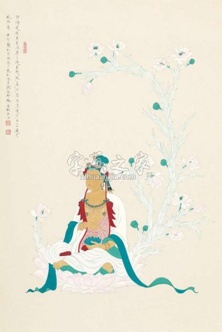 国画家李巍松字画之家