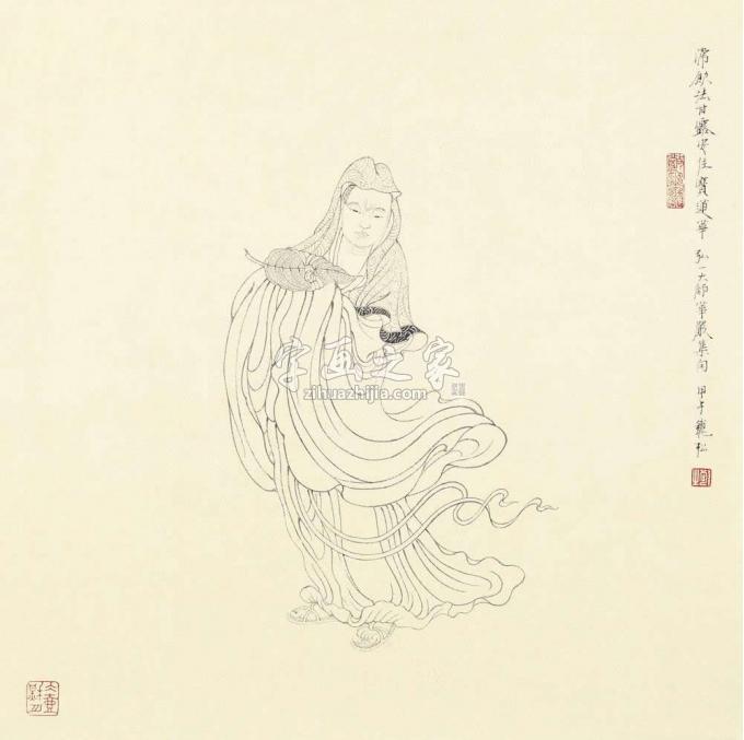 国画家李巍松字画之家