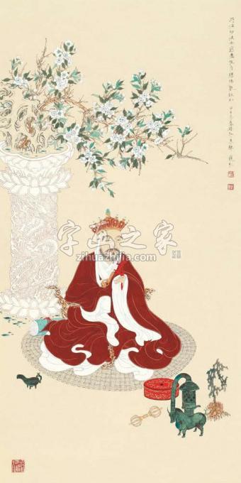国画家李巍松字画之家