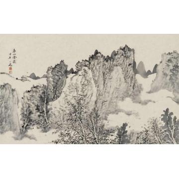 潘一见国画山水春山云影字画之家