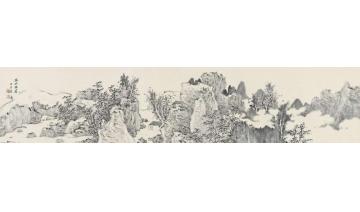 潘一见国画山水疎竹幽居字画之家
