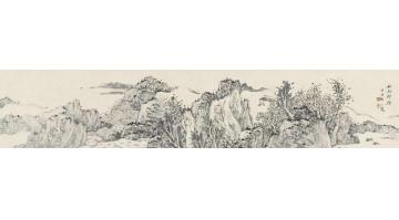 潘一见国画山水秋林野兴字画之家